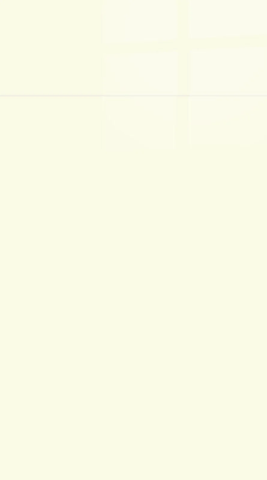 CreamWhite